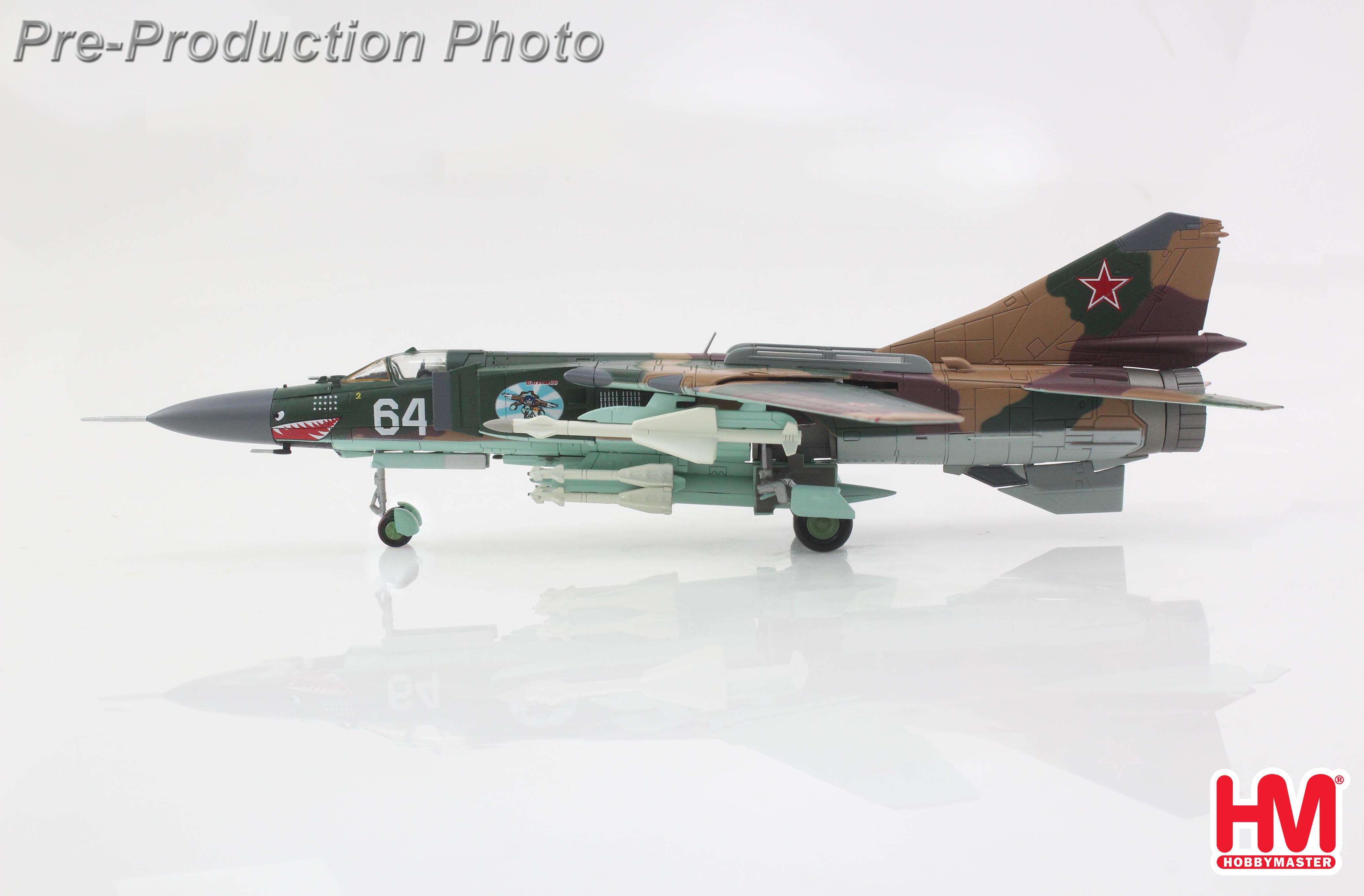 MIG-23 MLD Flogger-K White 64, 120th IAP, Soviet Air Force
